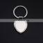 blank keychain