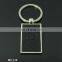 Square shape key holder metal leather key ring with embossed car logo key chain