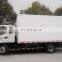 Guchen CKD refrigerated truck box panel and insulated box