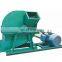 High Quality Best Price wood wool mill wood shavings cutting making machine