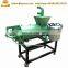 Livestock dung manure dewater machine cow dung extrusion machine