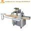 Fully automatic pillow pouch vacuum packaging machine for biscuit bread candy