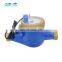 High performance domestic multi jet water meter flow with pulse output