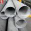 ASTM 316  316L seamless Stainless Steel Tubes
