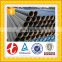 high quality 16 inch seamless steel pipe price
