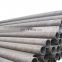 a335 p11 seamless carbon steel pipeliner
