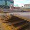 Alloy Steel Plate Steel Plate Price