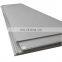 Prime quality sus631 stainless steel plate price manufacturer