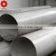 2017 Best Seller Low Carbon High Quality Low Cost Steel Pipe BI Steel Tube In China Factory