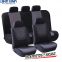 DinnXinn Cadillac 9 pcs full set velvet luxury leather car seat cover trading China