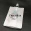 500ml suction nozzle self-supporting bag for hair conditioner/hair dye/hair treatment electric foil packaging bag
