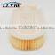AIR FILTER  6510940104  W204 S212 W212 S212 W166 W221 W222 R172 CDI FOR BENZ
