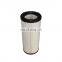 Truck Generators Parts Air Filter Cartridge 1129062-12560 For YAMARN