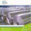 8011-O food grade jumbo aluminium foil