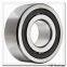 FAG UC207-20 FAG Bearings