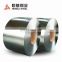 Supply Prime GI Electro galvanized steel sheet/ coil