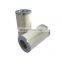 18.13040-RP10-A00-0-M HYDRAULIC FILTER element paper oil filter
