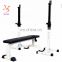 Gym Family Fitness Adjustable Squat Rack Weight Lifting Bench Press Dipping Station