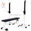 Gym Family Fitness Adjustable Squat Rack Weight Lifting Bench Press Dipping Station