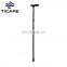 Folding aluminum walking stick cane for elderly