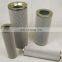 replacement 8500EAL062N1 Purolator fiber glass suction oil filter element