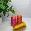 Polyester Machine Thread Cross Stitch Computer Popular Metallic Embroidery Threads High Speed Colorful Thread