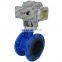 Bundor 10 inch butterfly valve electromagnetic valve  dn40 butterfly valve