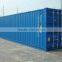 40ft new container for sale from China
