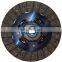 GKP9002F18 /clutch disc for 30100-ED800 with high quality/auto clutch/car spare parts for NISSAN/clutch plate price
