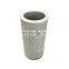 replacement  hydraulic suction filter element  manufacturing  for excavator LISHIDE  oil Cartridge