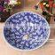 Jingdezhen Traditional Ice Plum Blossom Design Ceramic Bathroom Sink, Blue Sink
