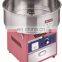 Color cotton candy machine with music and lights long sugar wire electric cotton machine price