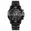 New Design SKMEI 1324 Luxury Gold 3ATM Water Resistant Stainless Steel Quartz Smart Wrist Watch