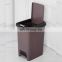 Classified Touch Creative Multifunctional Foot Airtight Office Black Outdoor Plastic Pedal Recycle Automatic Trash Can