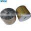 EQ1141G7D EQ1118GA Power Steering Oil Tank Filter 3410P-030