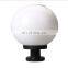 Outdoor Garden Glass Acrylic Waterproof Landscape LED Lawn Light