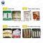 Automatic powder sachet packaging machine juice powder packaging machine  instant coffee powder packaging machine