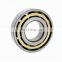 NSK angular contact ball bearing 7009C 7009A 7009