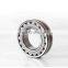 Mcgill Spherical Roller Bearing SB22212 SB22212C3W33SS SB 22212 C3 W33 SS