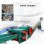 Factory price Industrial PTO driven drum wood chipper shredder