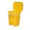 Large Bio Medical Waste Pedal Bins Yellow plastic clinical waste bin chemical dustbin medical waste Trash Can
