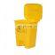 Medical Large Bio Medical Waste Pedal Bins Yellow Medical Trash Can