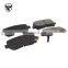 Brake Systems Manufacturer Price Auto Car Parts Trailblazer The rear brake skin for chevrolet 52144948