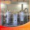 Mini sanitation standard 1bbl micro brewing equipment