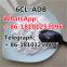 Top quality manufacturer supply CAS 76144-81-5 ISO  Mildronate