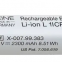 Original Heine Rechargeable Battery LI-ION L REF X--007.99.383