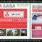 Hot sell Chinese manufacturer 100% synthetic paper making dryer screen fabric mesh for paper mills