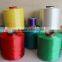 General High Tenacity 100% Polyester yarn