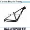 26er fat bike full carbon fat bike frames, snow bike for sale carbon fat bike fork