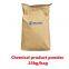 Chemical products